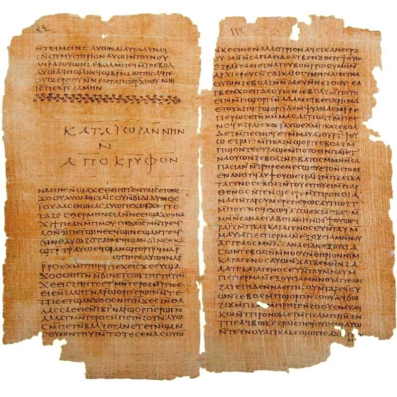 Fragment of the Gospel of Thomas from Nag Hammadi