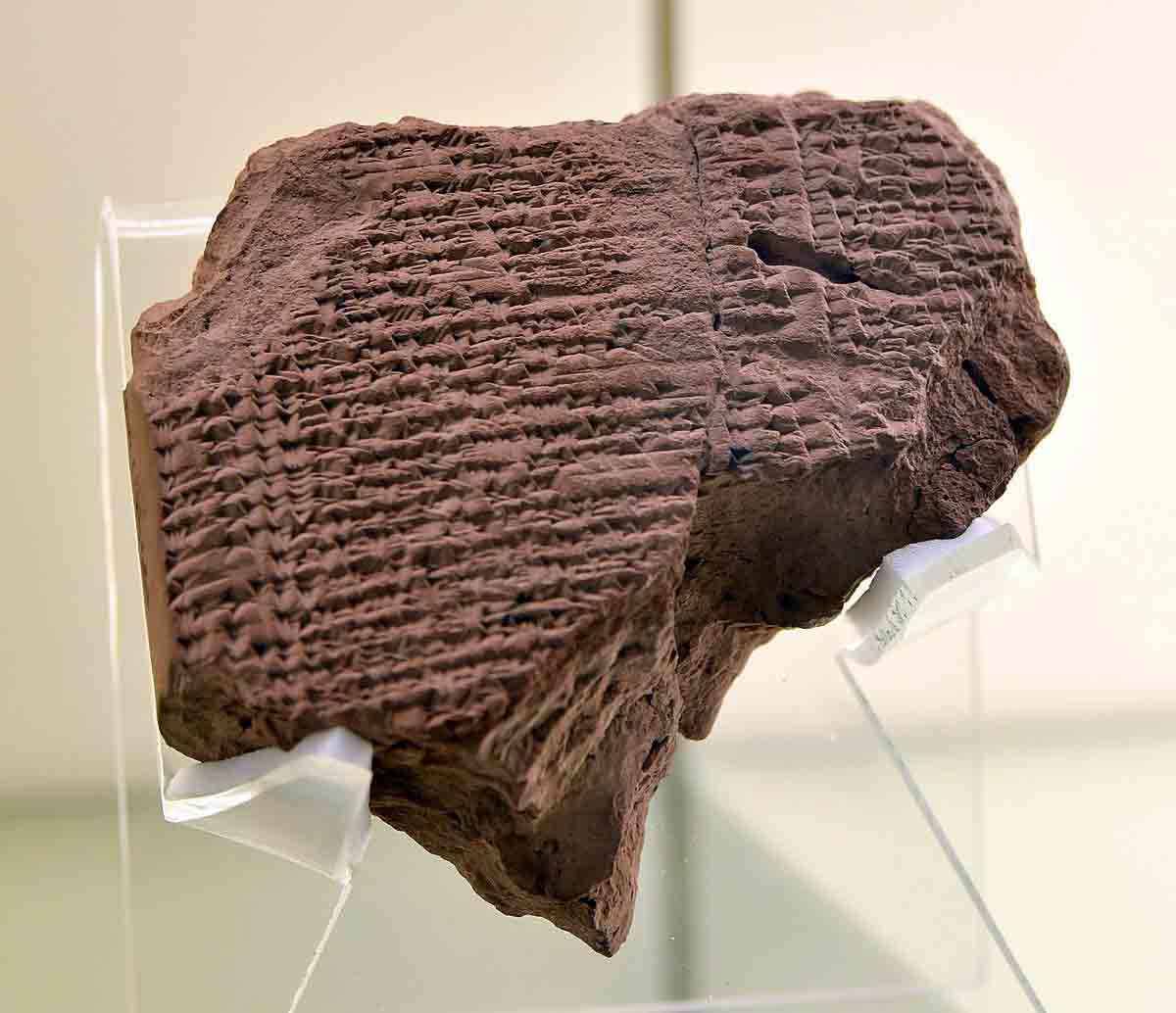 akkadian clay tablet babylonian exile