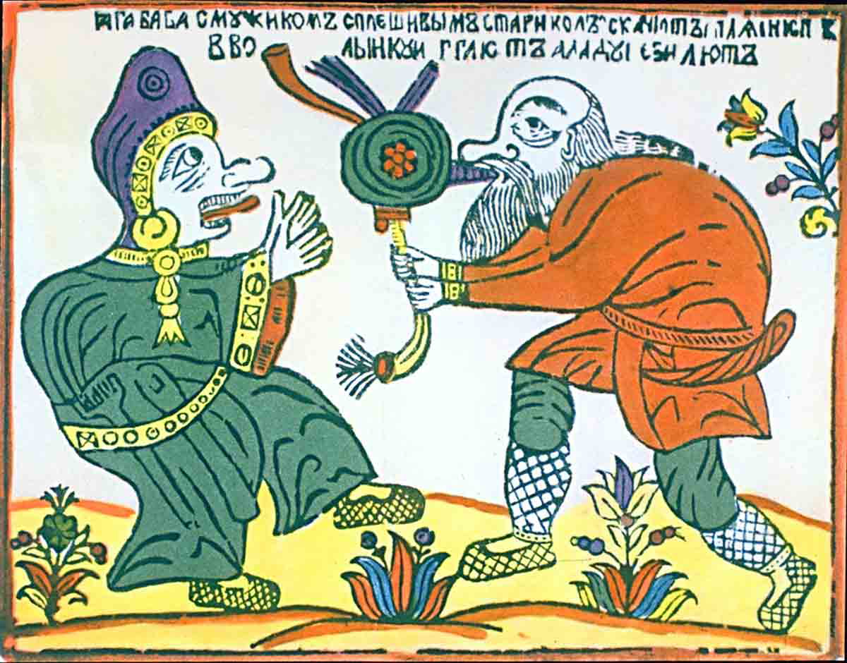 baba yaga dancing with old man