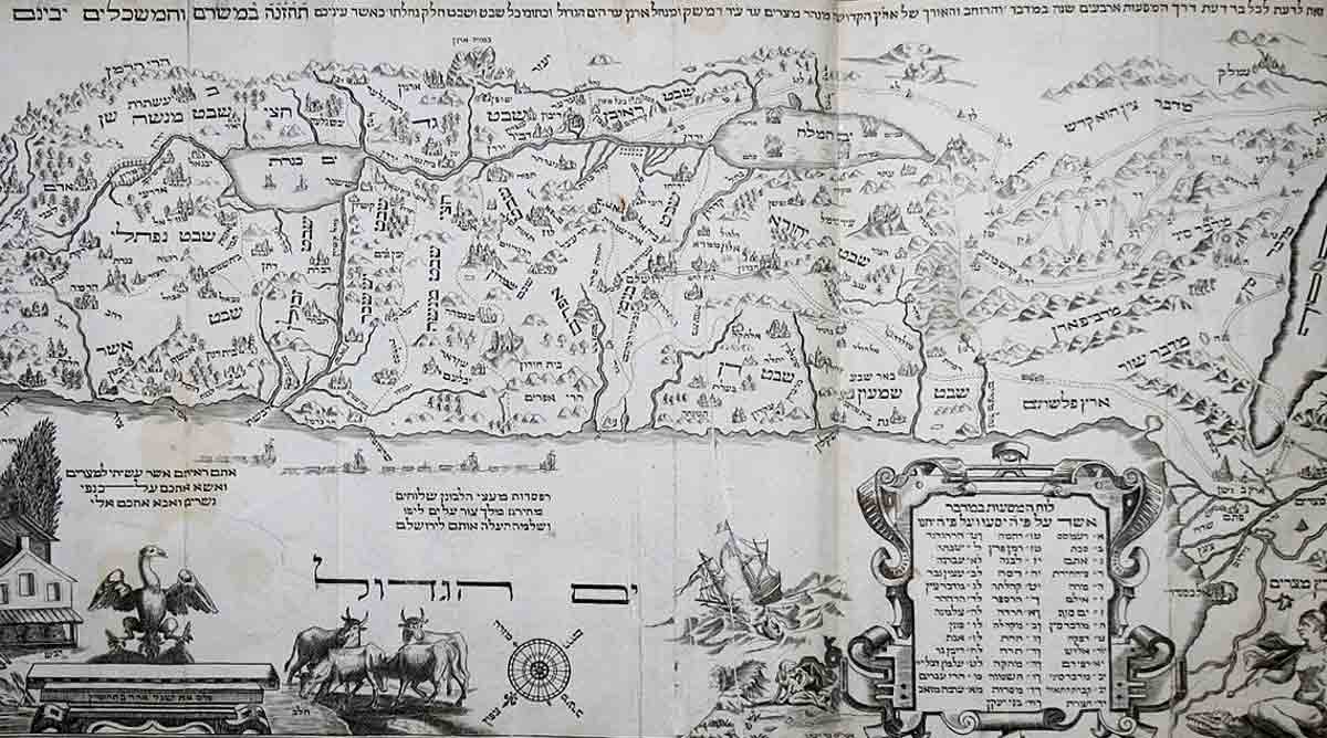 israel_map_in_amsterdam_haggada_by_abraham_bar jacob