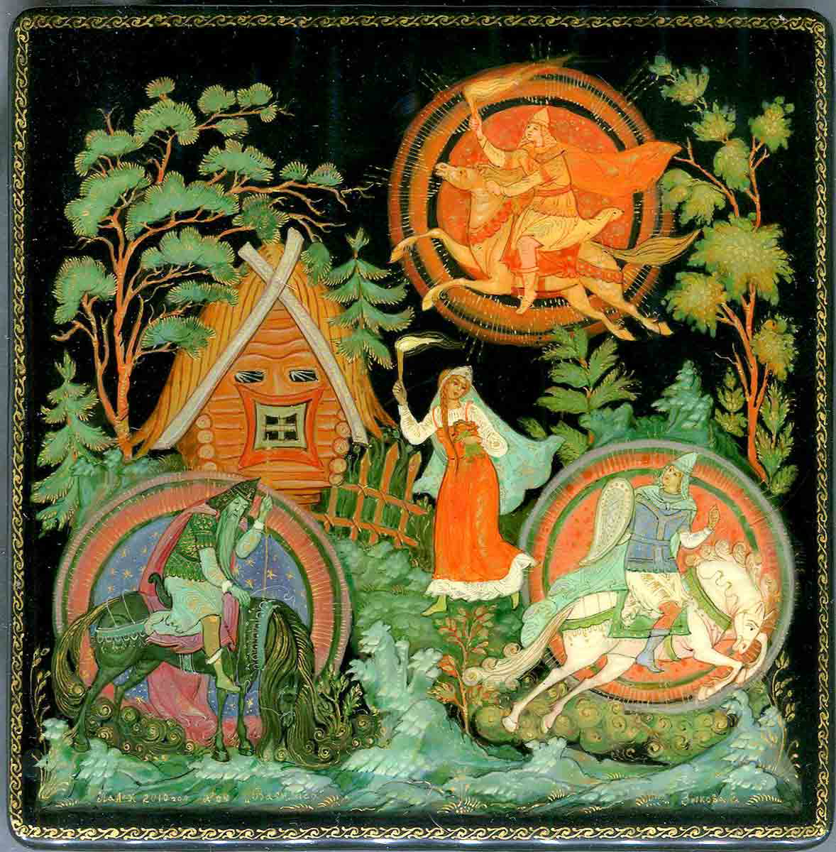 vasilisa the beautiful by zykova baba yaga