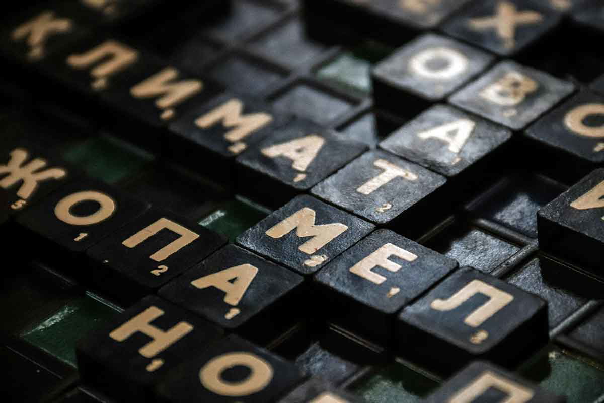 scrabble tiles cyrillic