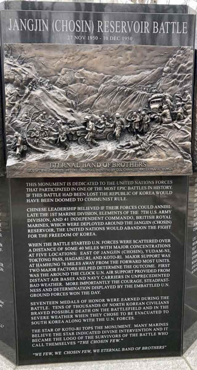 Jangjin Reservoir Battle Memorial Side A