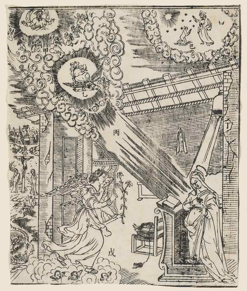 artist chinese annunciation woodcut 1637
