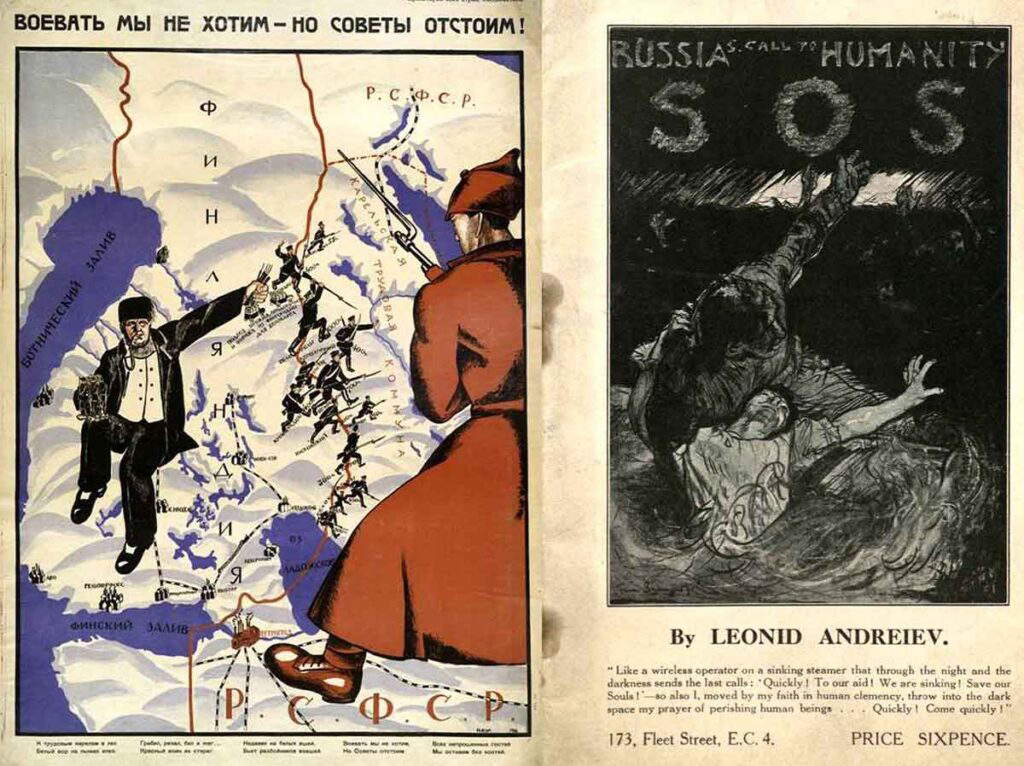 Russian Civil War Propaganda Posters Propaganda Trains Russian Civil War Propaganda Posters Propaganda Trains
