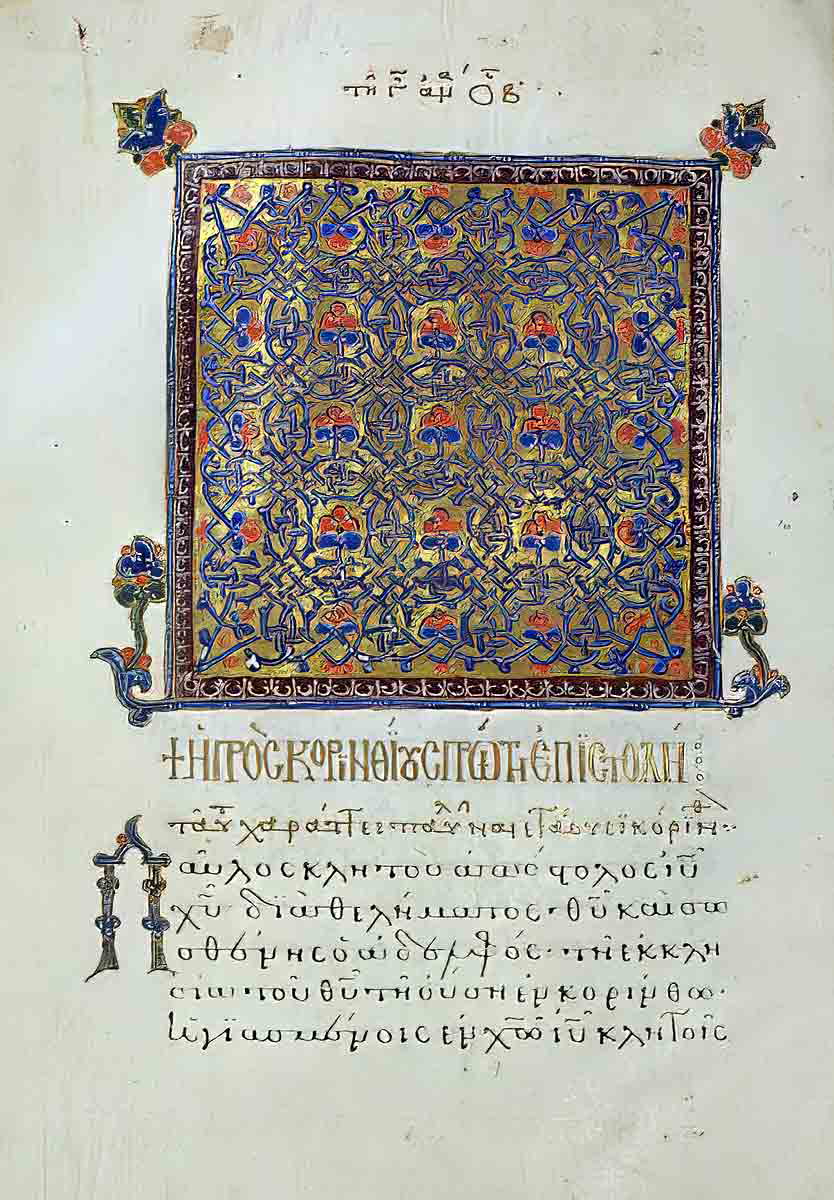 first corinthians antonius the monk