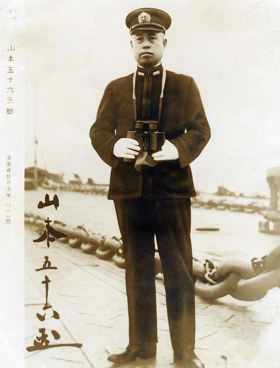 pearl harbor yamamoto