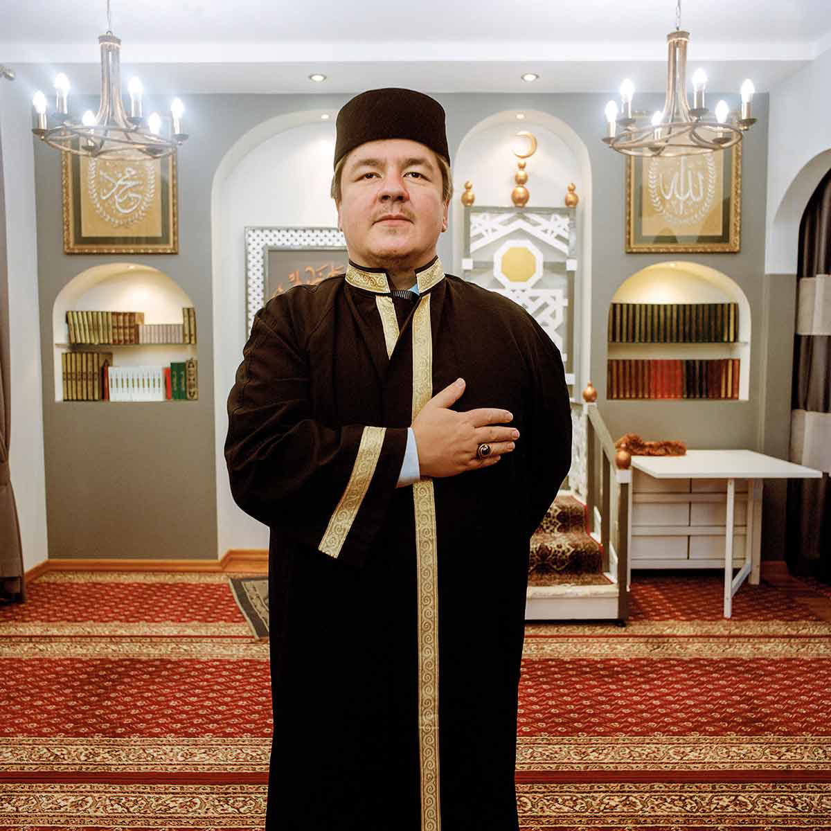 polish tatar mufti prayer photo