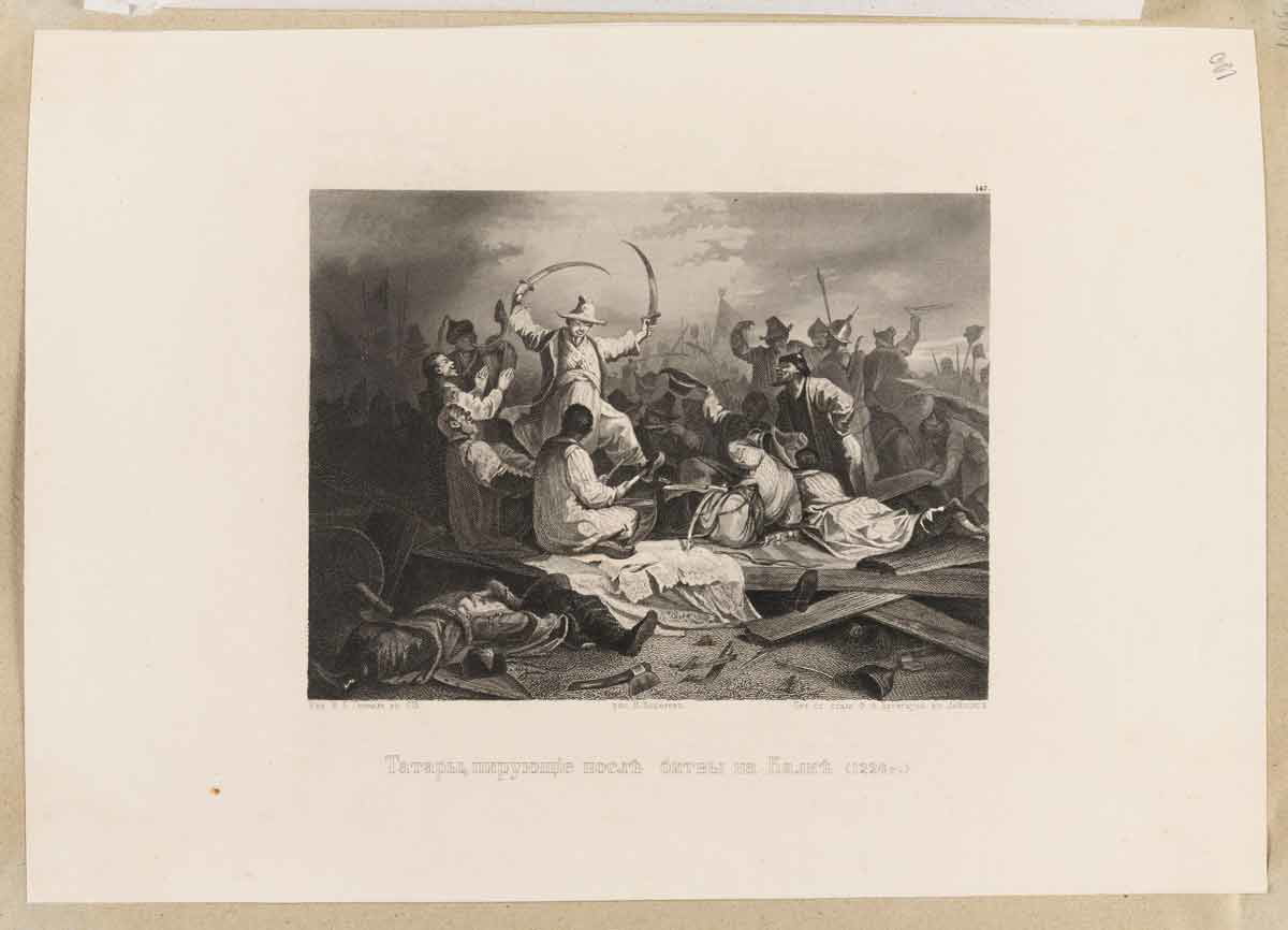 tatar carousal kalka river battle painting