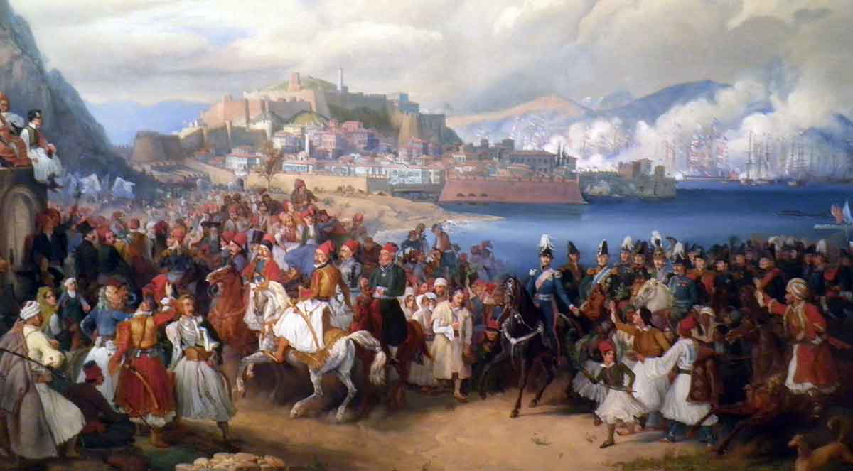 Reception of King Otho Ferekidis 1900 Benaki Author