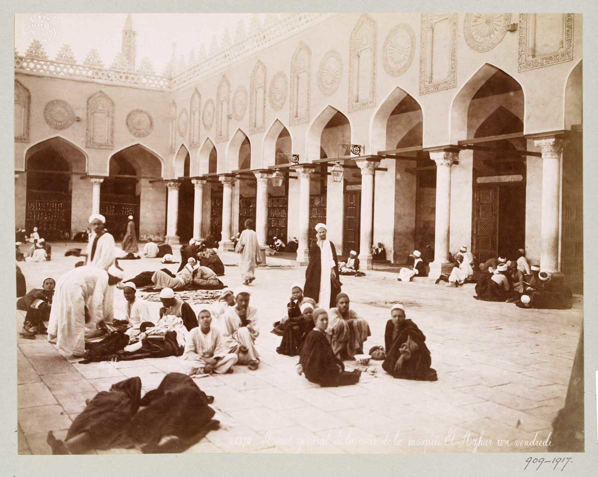 al azhar university cairo