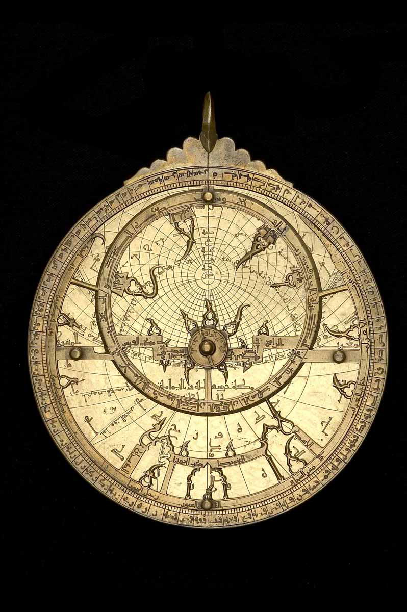 astrolabe toledo nhs