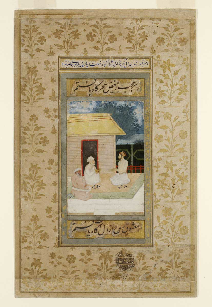 mughal prince with teachers sufism
