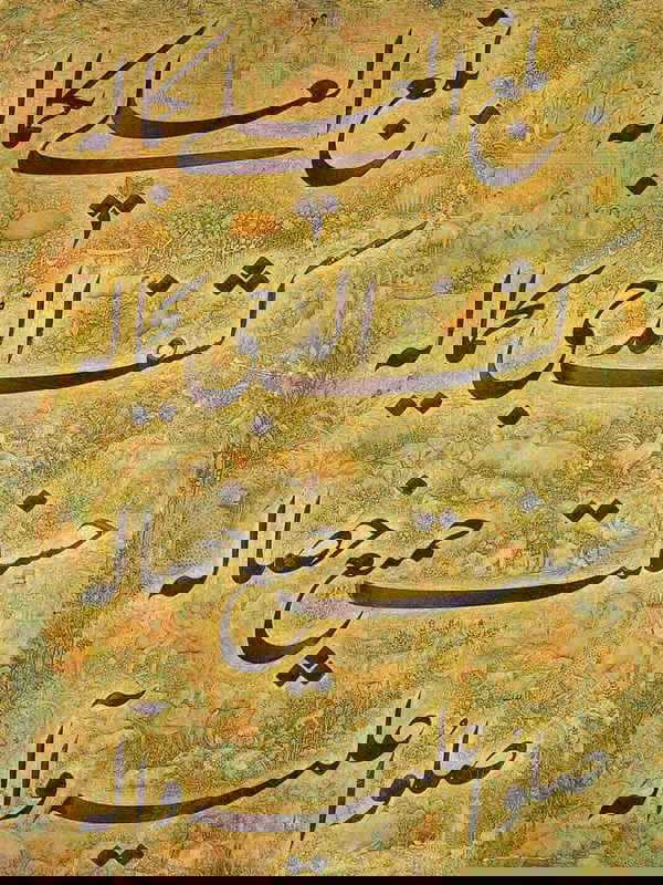 persian calligraphy saadi poem