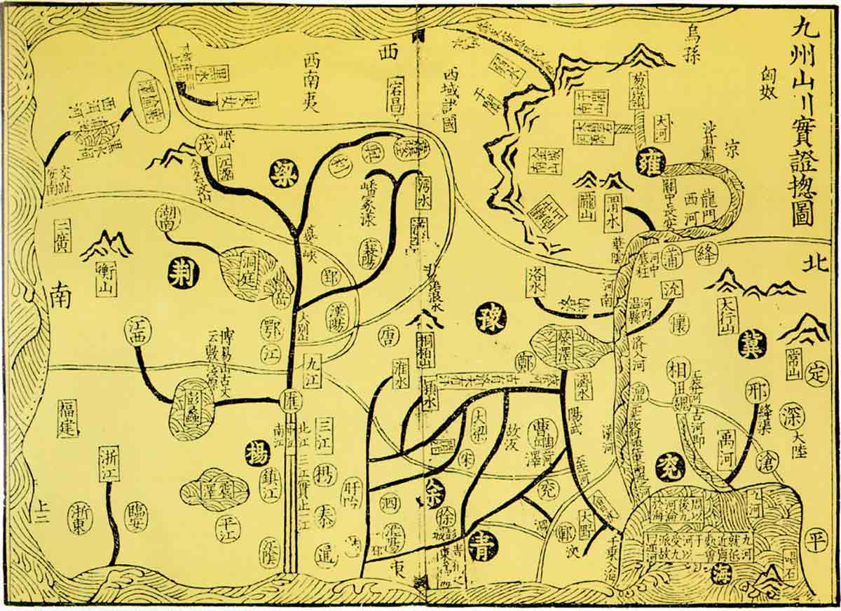 shun map beijing