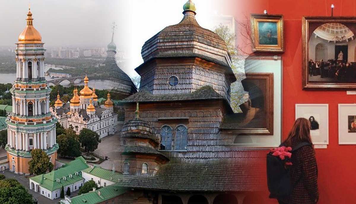 ukrainian virtual museums visit from home