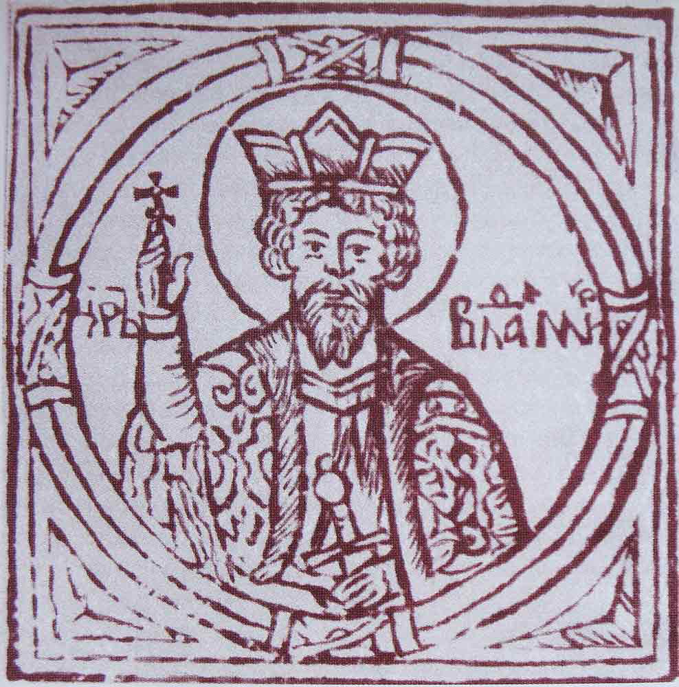 vladimir the great