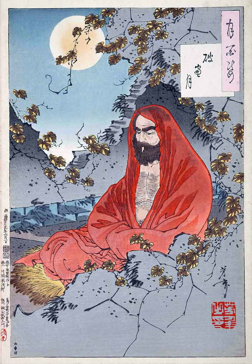 bodhidharma yoshitoshi 1887
