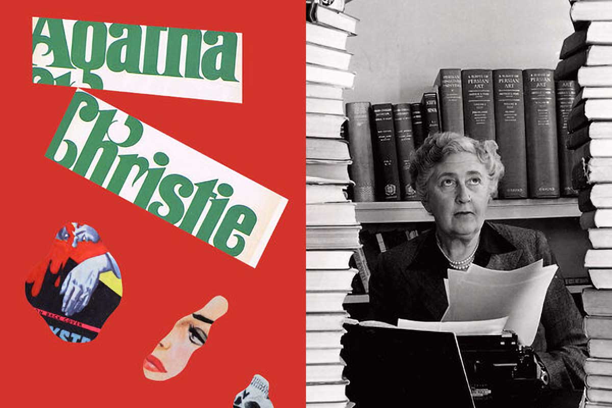 essential agatha christie