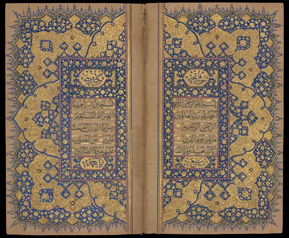 illuminated copy verses quran