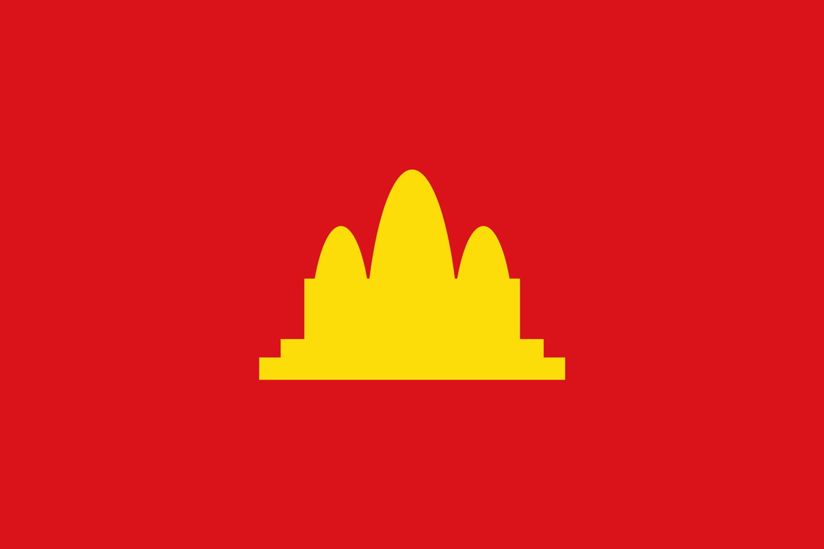 kampuchea flag header