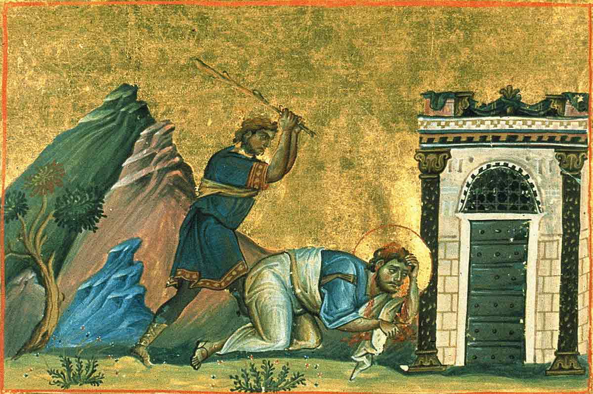 miniature james minology of basil ii