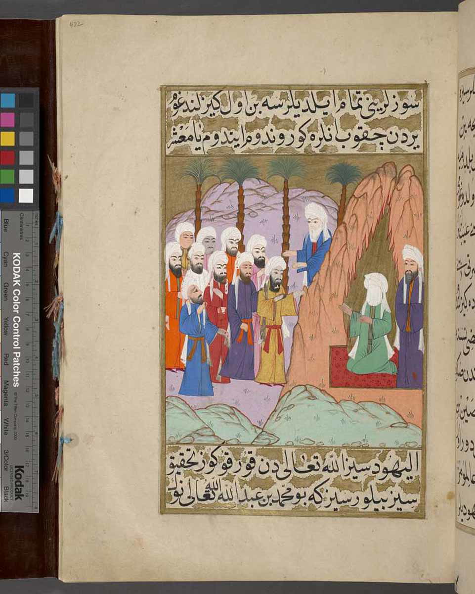 muhammad jewish convert verses quran