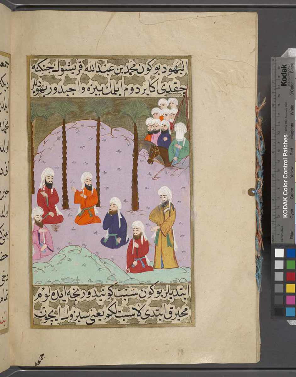 mukhayriq in discussion verses quran