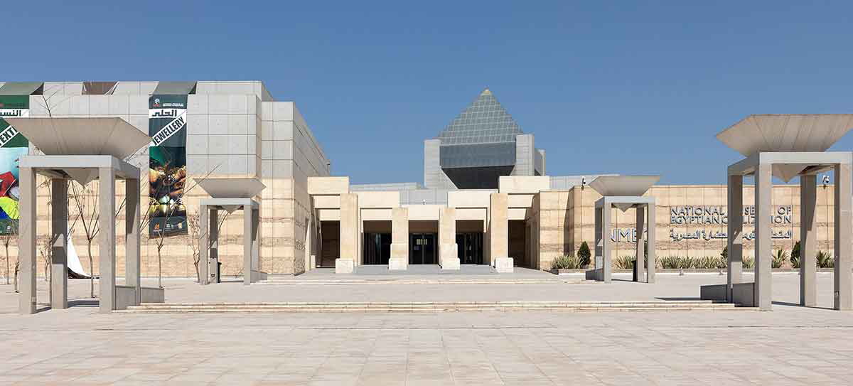 national museum egypt civilization museum egyptian