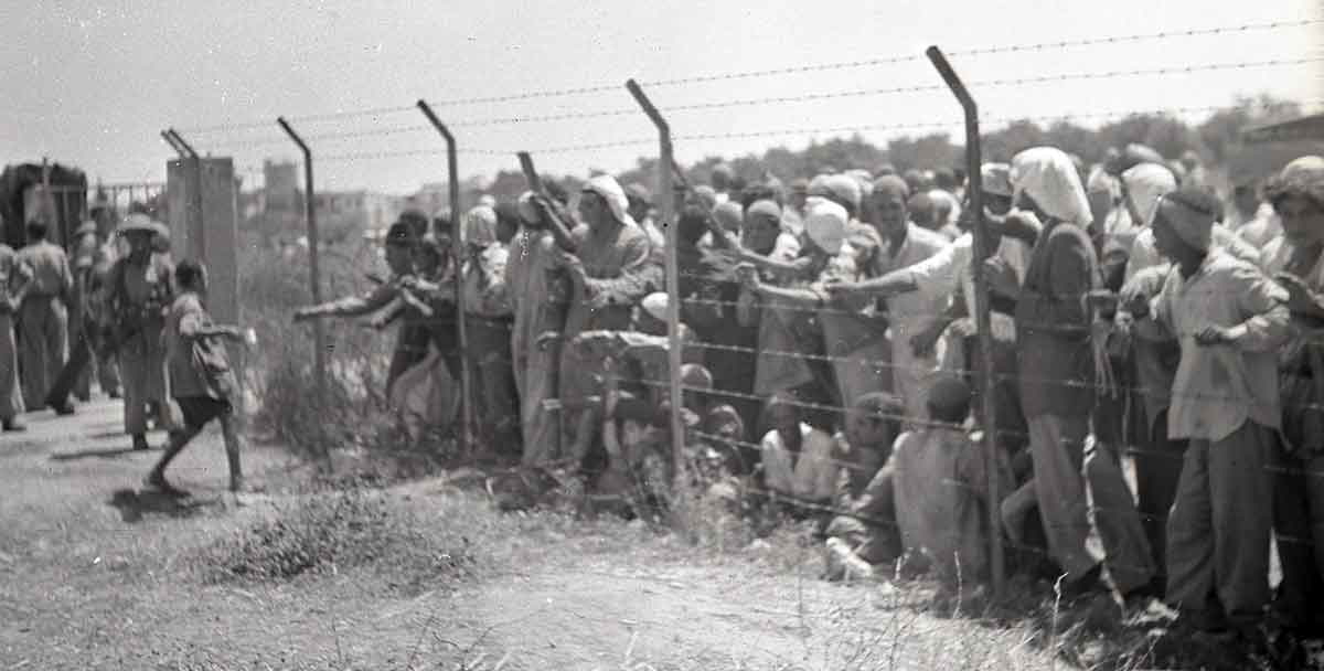 occupation of ramla war independence photograph