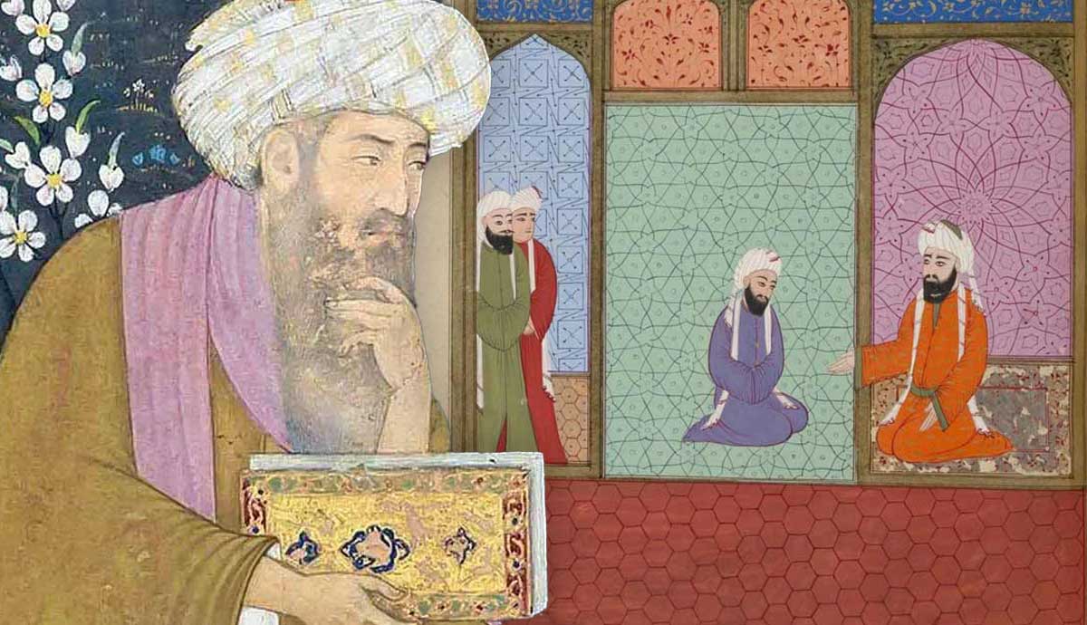 quran verses about other religions