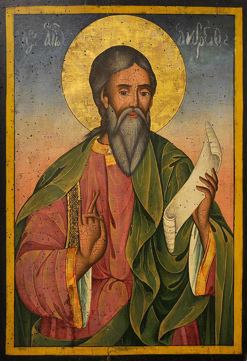 st andrew bulgarian icon