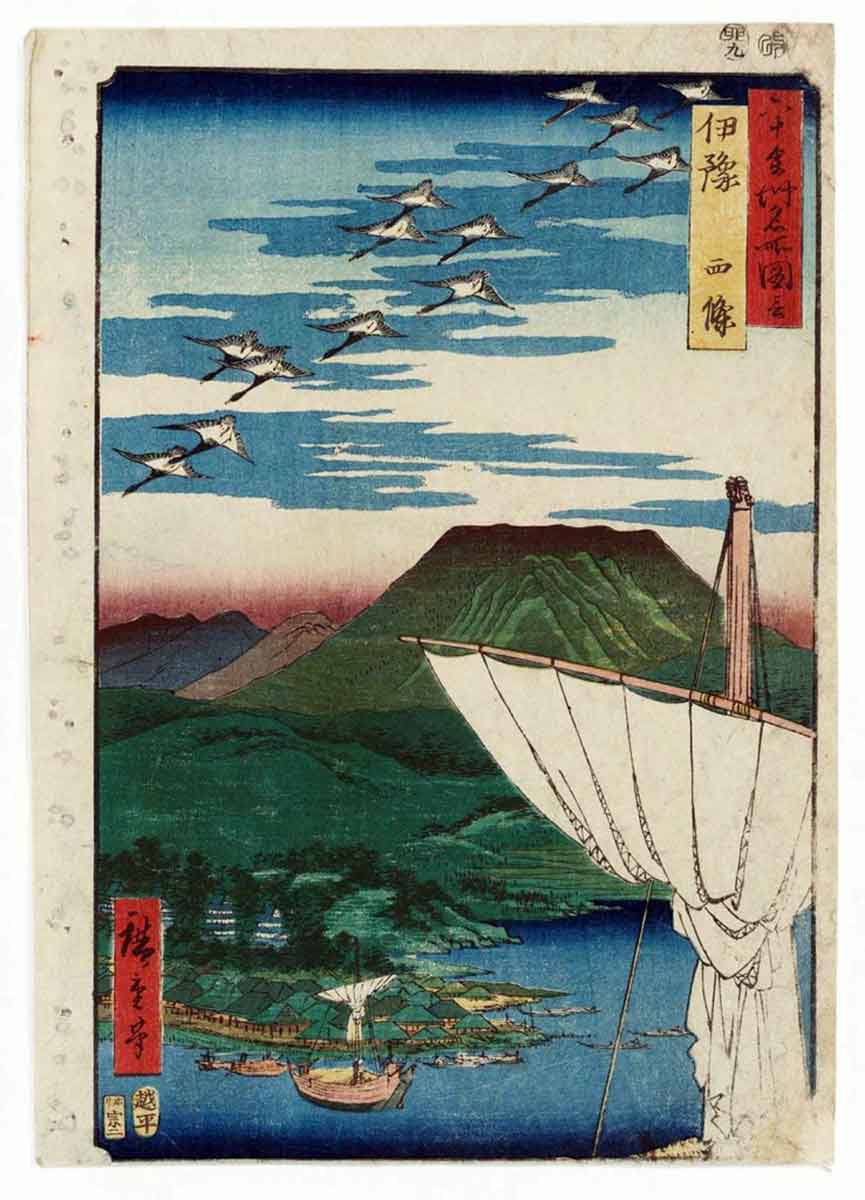 utagawa hiroshige 1855 iyo saijo