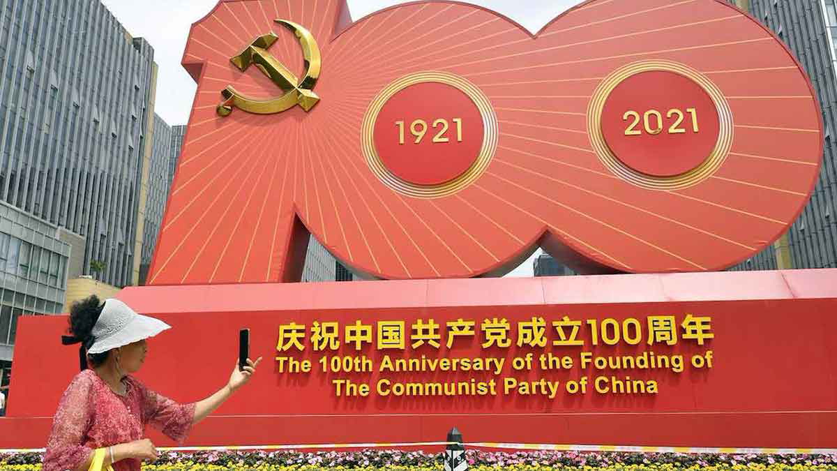 Chinese Communist Party 100th Anniversary