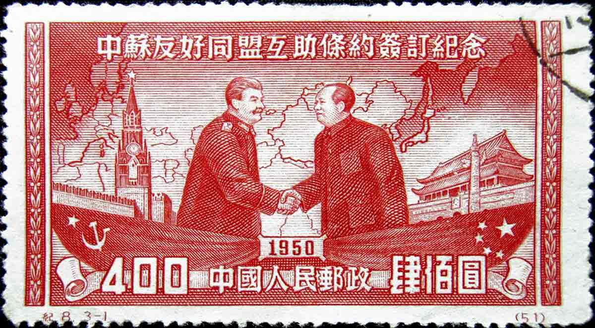 Stalin and Mao Chinese stamp 1950