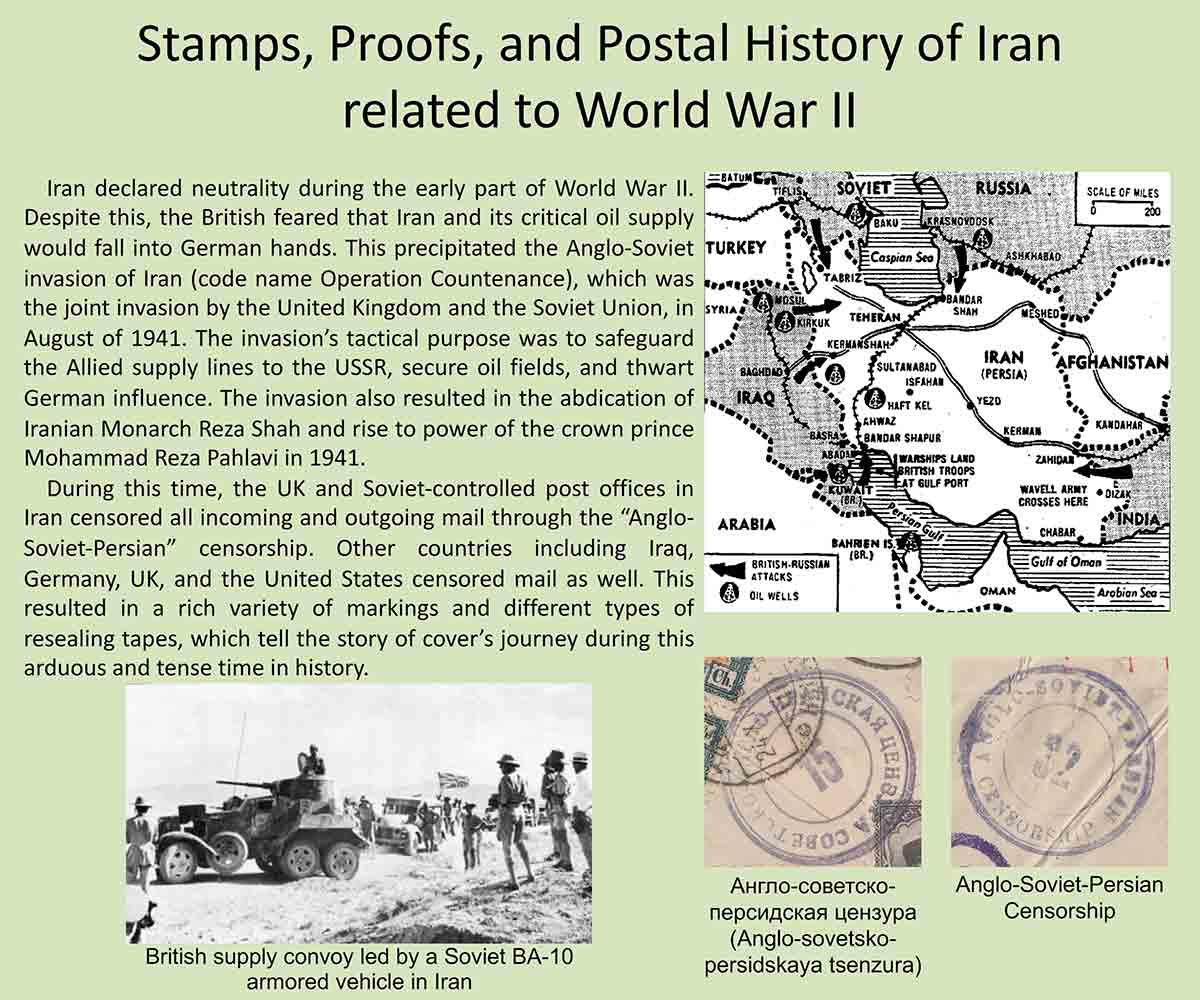 anglo soviet invasion iran 1941