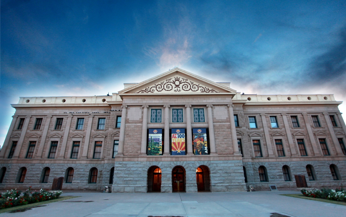 arizona capitol building phoenix arizona