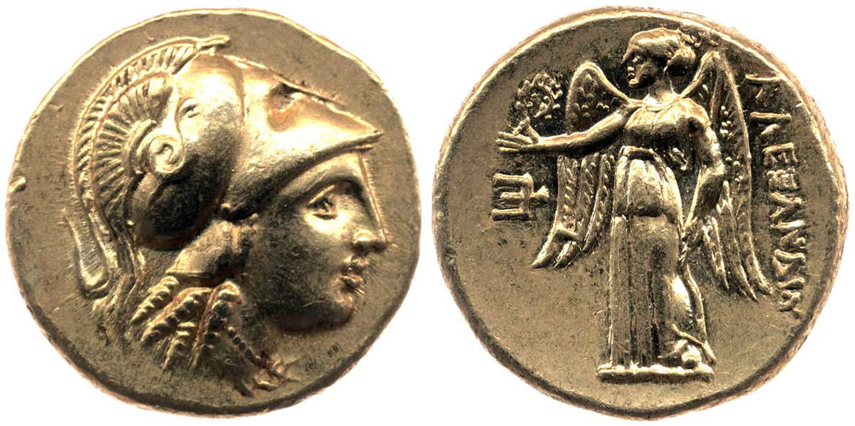 coin nike athena alexander
