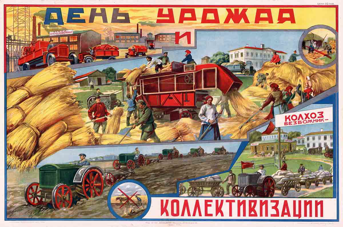 collectivization propoganda poster