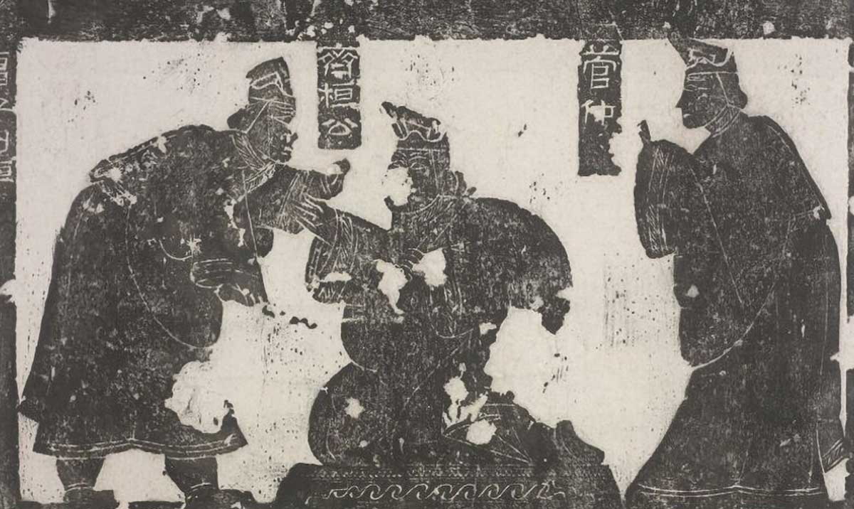 duke huan qi guan zhong palace museum