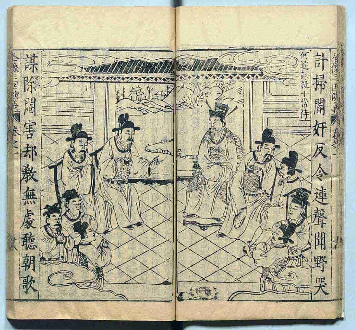 he jin ten attendants illustration