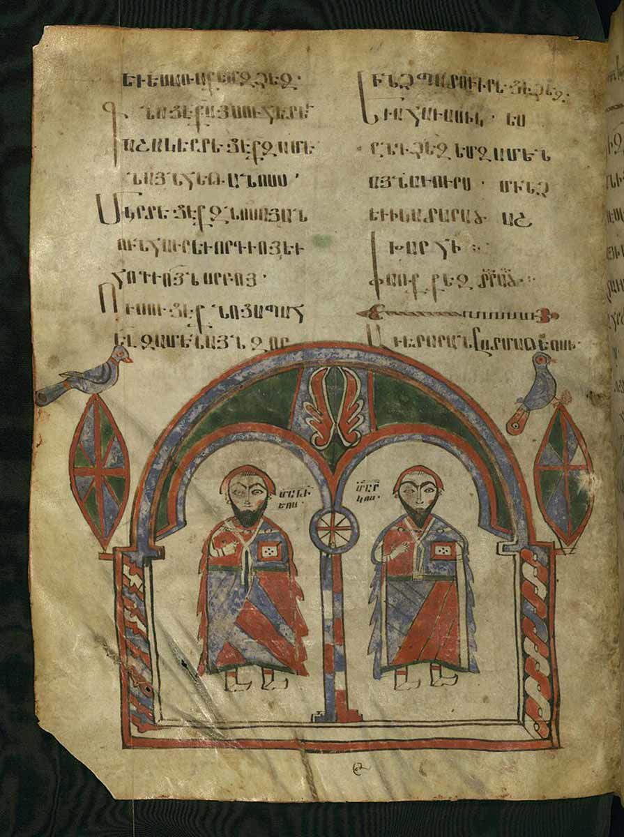 illuminated gospels with matthew and mark