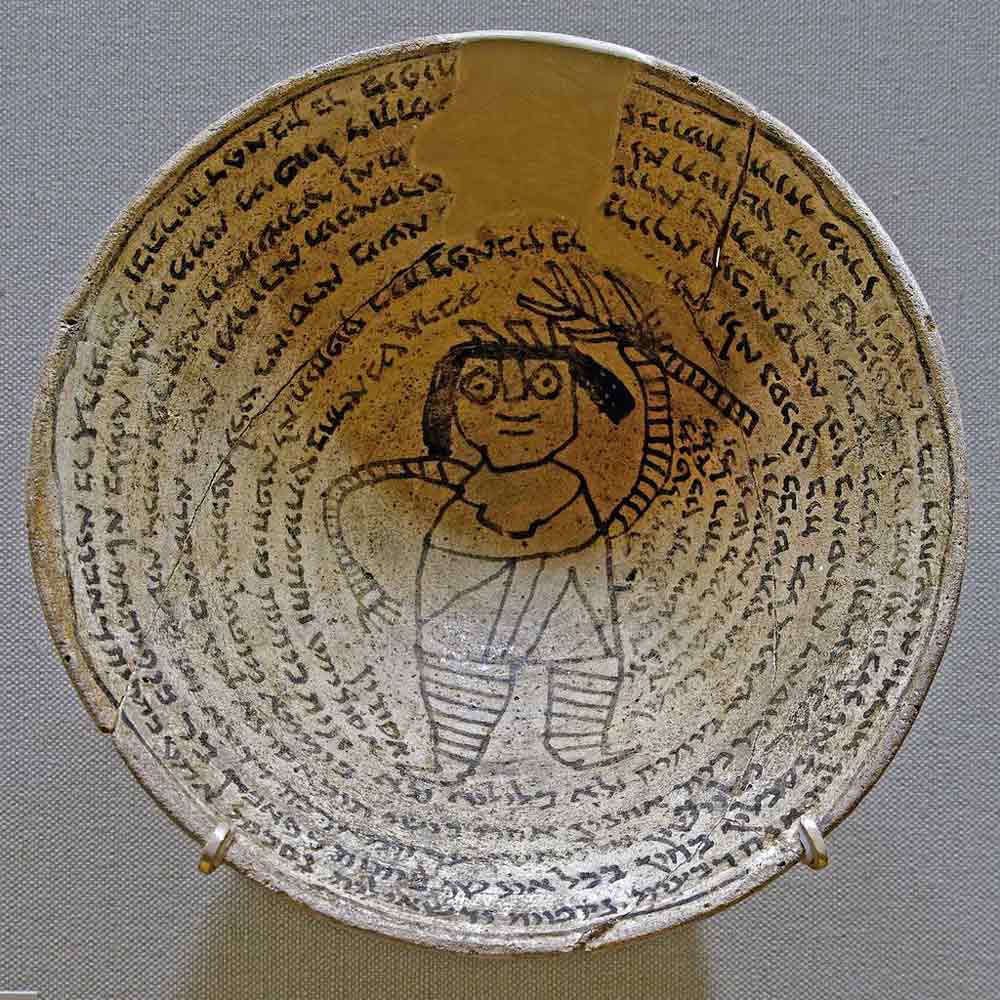 incantation bowl demon lilith