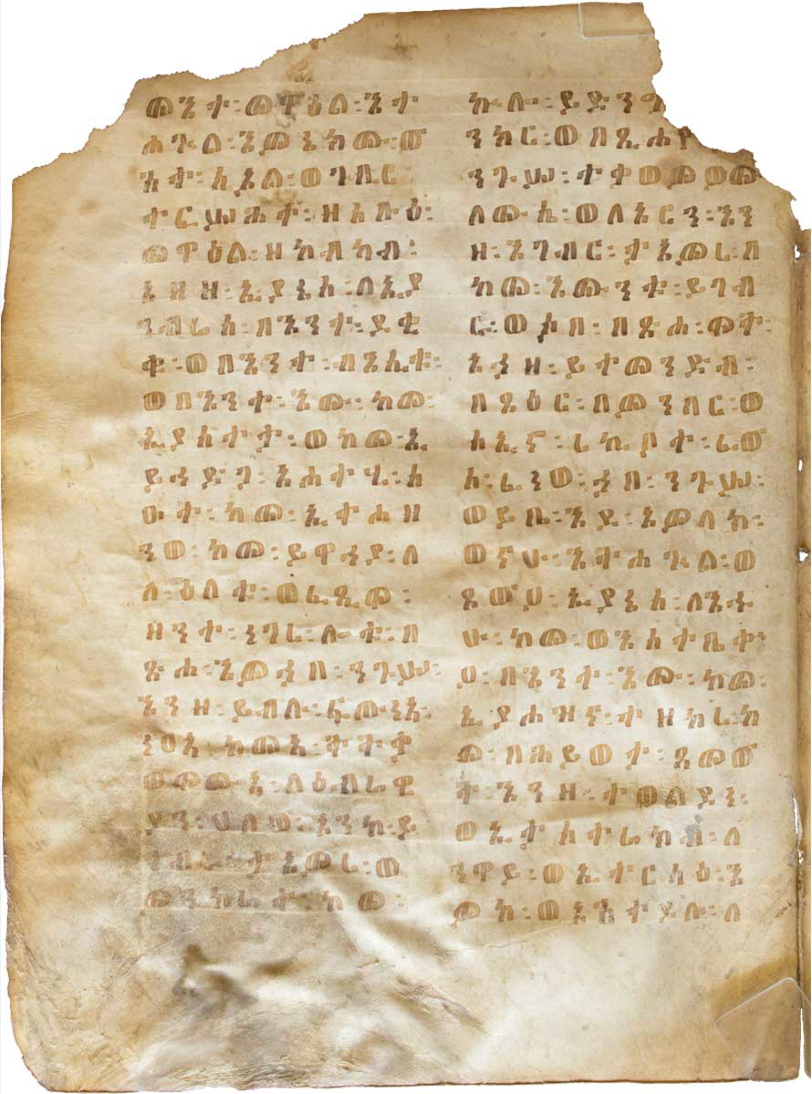 jannes and jambres apocrypha ethiopic