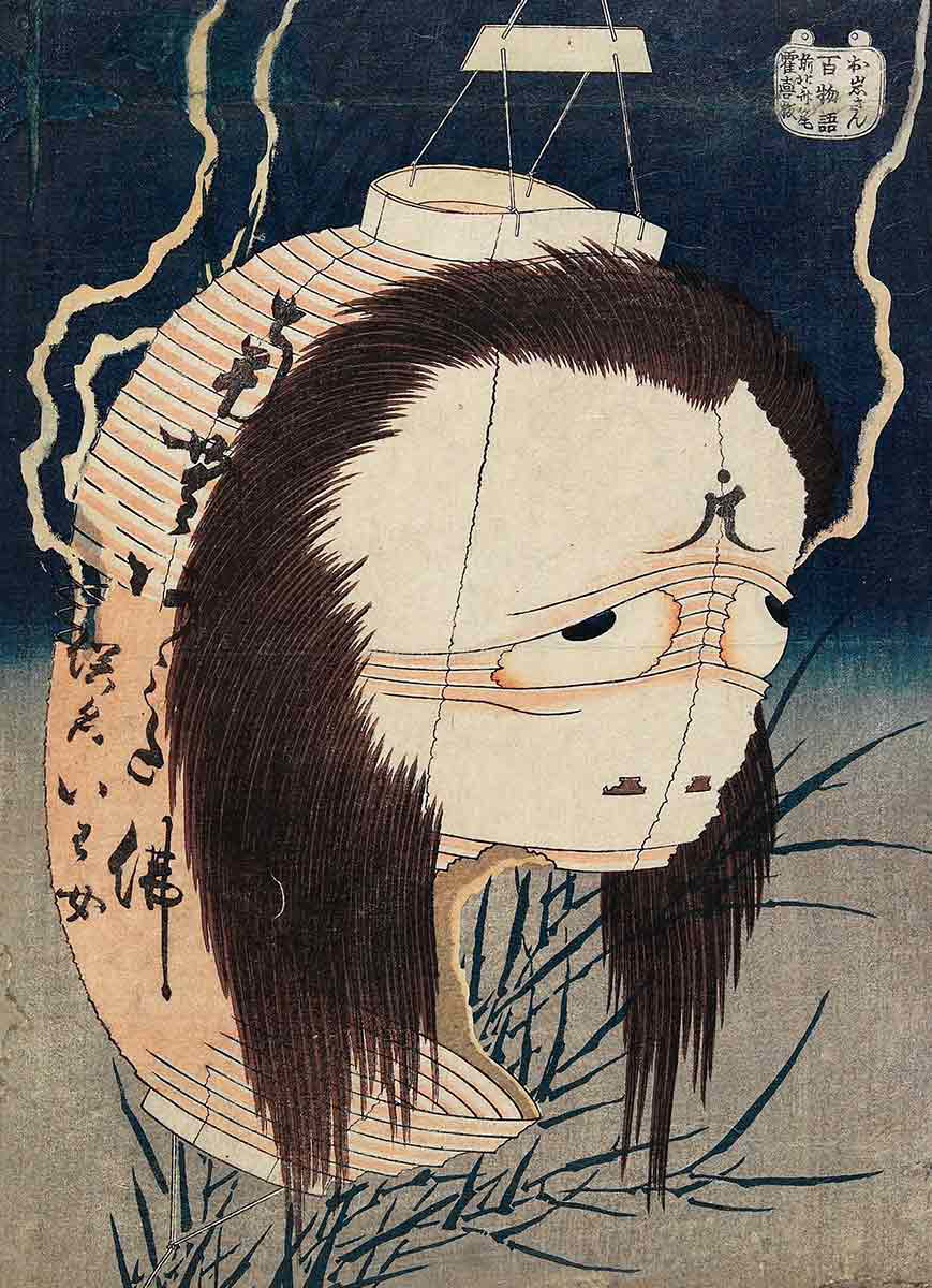 katsushika hokusai the lantern ghost