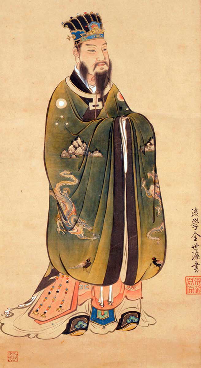 king wen zhou sansetsu