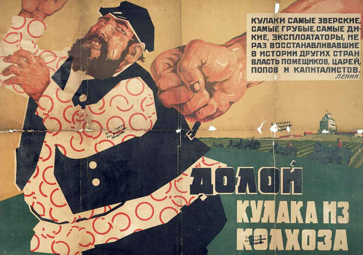kulak propoganda poster