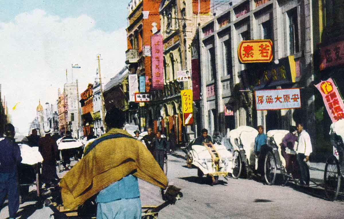 manchukuo street scene photo