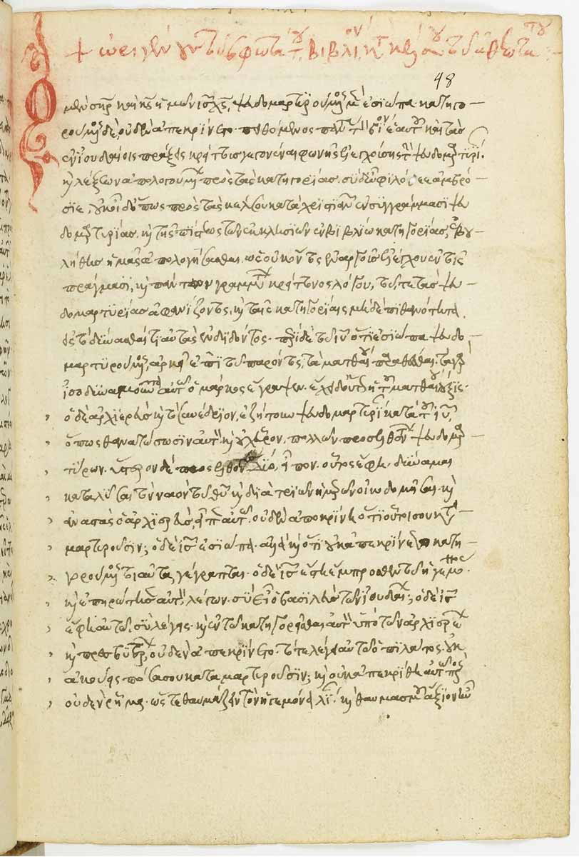 origen contra celsus
