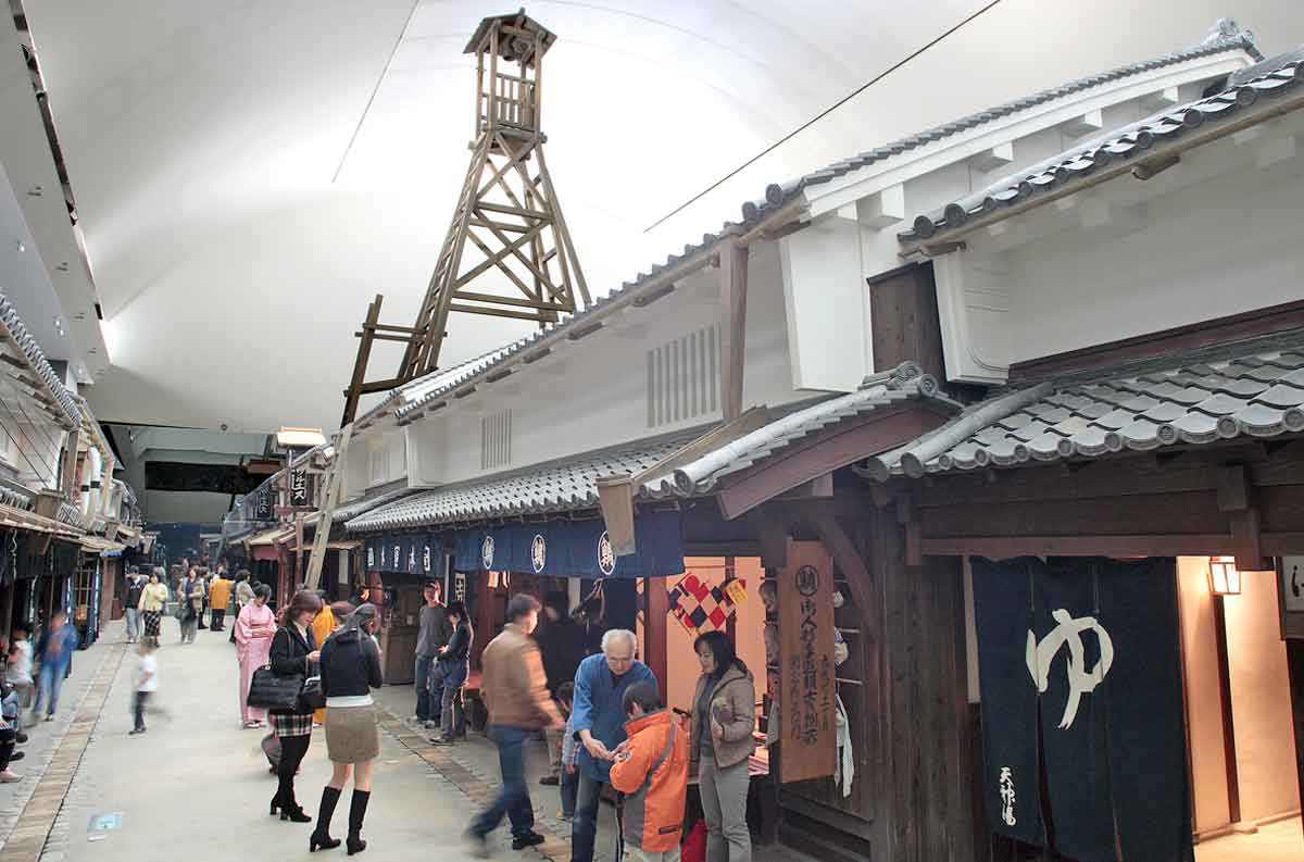 osaka living museum